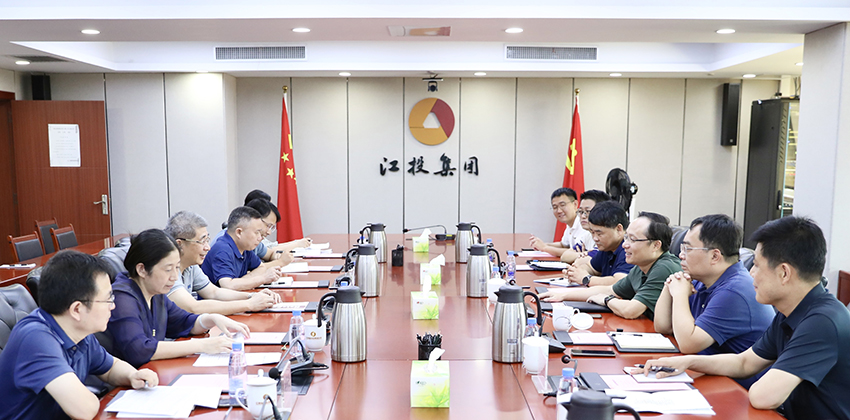 贛江新區黨工委專職副書記王亞聯一行到集團公司調研.jpg